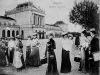 Zagreb-1930-ih