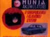 Reklama 1960-ih