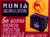 Reklama 1970